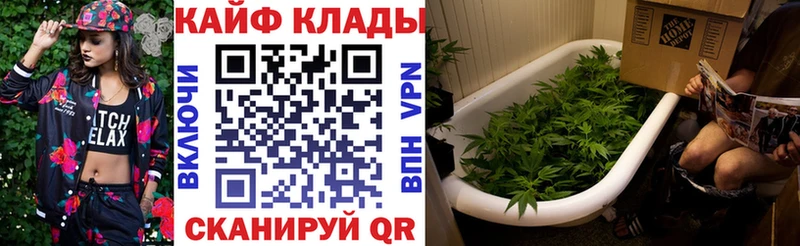Хочу наркоту Артёмовский Бошки Шишки  APVP  ГАШ  МЕФ 
