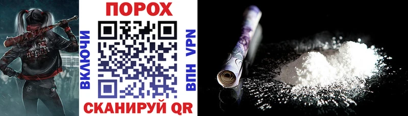 hydra   Артёмовский  Amphetamine VHQ 