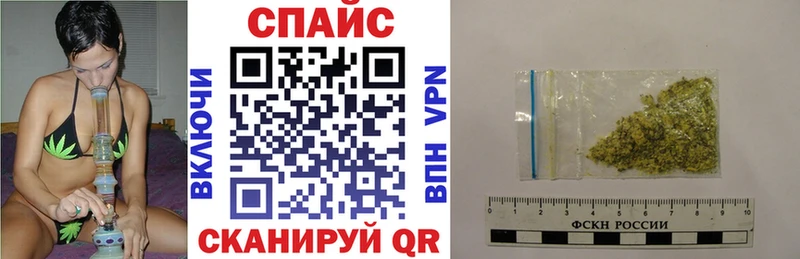 закладки  Артёмовский  Бутират 1.4BDO 