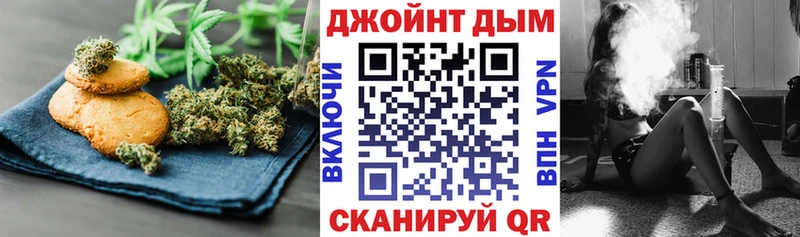 где можно купить наркотик  Артёмовский  Еда ТГК марихуана 
