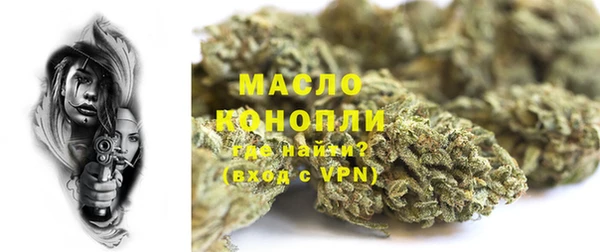 кокаин колумбия Алексин