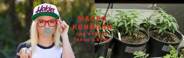прущая мука Нязепетровск