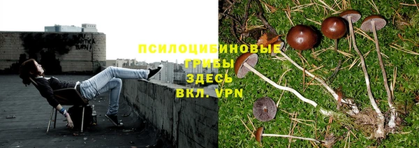 мефедрон VHQ Алексеевка