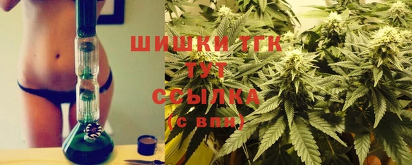 кокаин колумбия Алексин