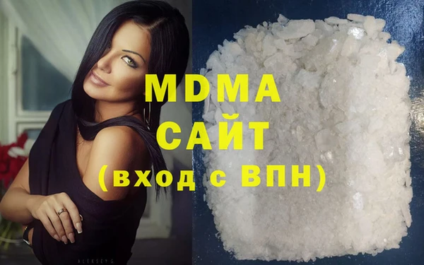 кокаин колумбия Алексин