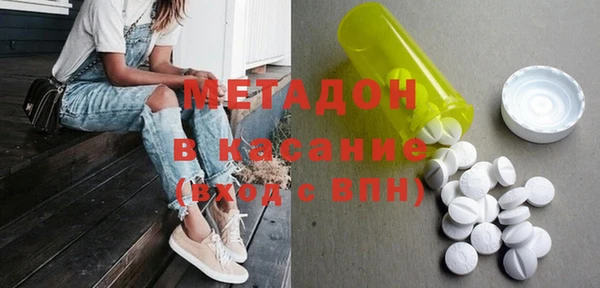 альфа пвп VHQ Алзамай