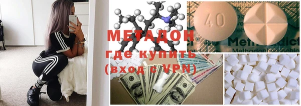 альфа пвп VHQ Алзамай