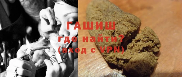 каннабис Няндома