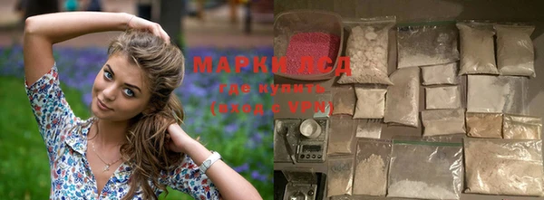 МДПВ Магас