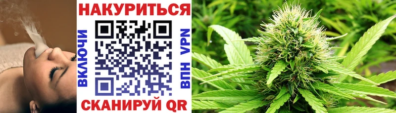 блэк спрут ссылка  Артёмовский  shop Telegram  МАРИХУАНА Amnesia 